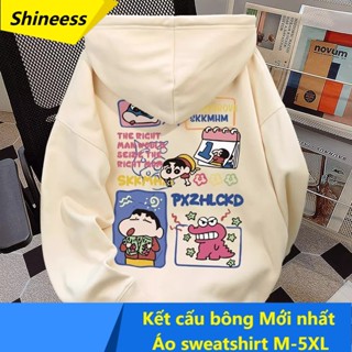  【Shineess M-5XL Áo khoác hoodie zip nữ quả mơ thu đông form rộng hàn quốc 