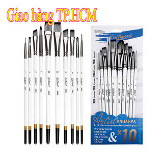  10 cây hộp Cọ vẽ nghệ thuật,Cọ vẽ sơn dầu lông nylon cán gỗ,​Cọ vẽ màu nước màu bột và acrylic,Dụng cụ mỹ thuật 
