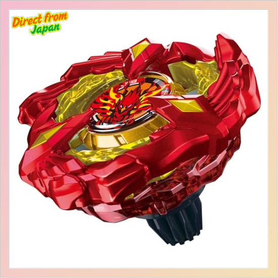 [Direct from Japan] BEYBLADE X Beyblade X BX-23 Starter Phoenix Wing 9-60GF Metal