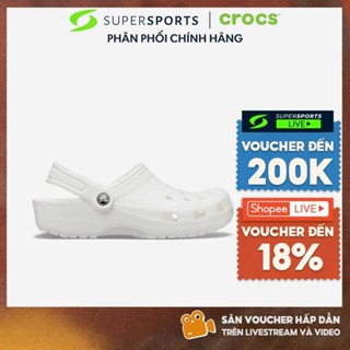 Giày Clog Unisex Crocs Classic - Trắng - 10001-100 ADS050 B000 LS100