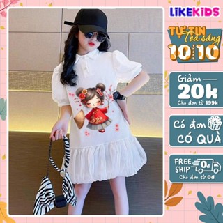 Đầm váy thun hot trend cho bé gái kiểu dáng TÙNG NHÚN T79 phù hợp cho bé đi chơi - LikeKids