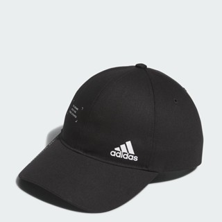 adidas Phong cách sống Mũ Lưỡi Trai Must Haves Unisex Đen IM5230