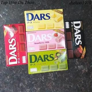 Socola Dars Morinaga thanh 42g