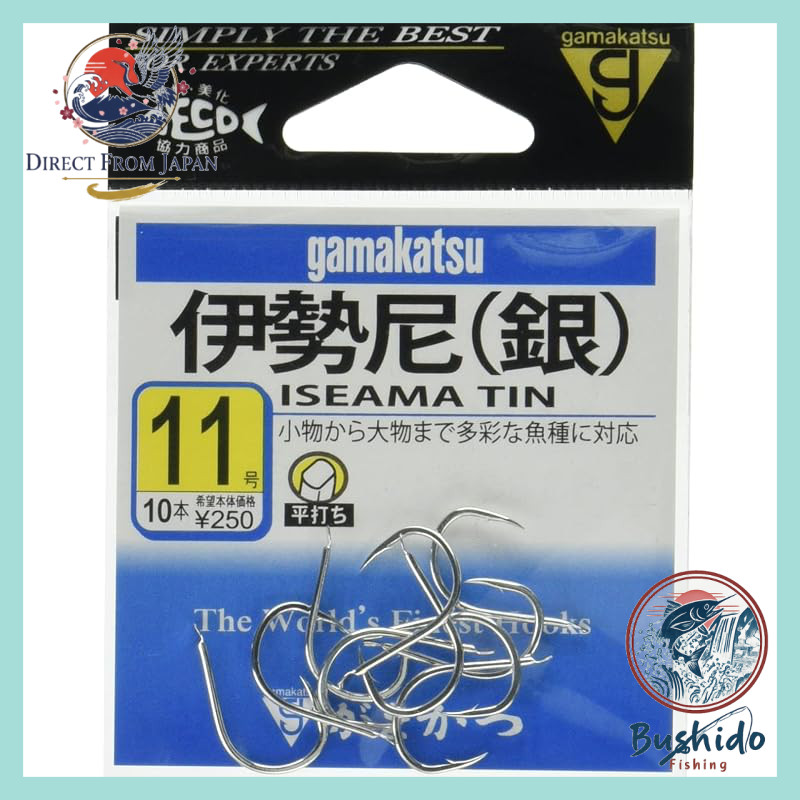 Gamakatsu Iseama Hook (Silver) Size 11, 12, 13 Fishing Hook