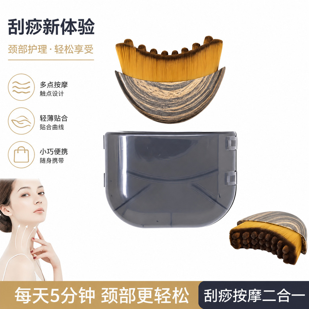 Nguồn Facial Contour Brush LymphaticContourFaceBrush Lymphatic Massage Brush SDLW