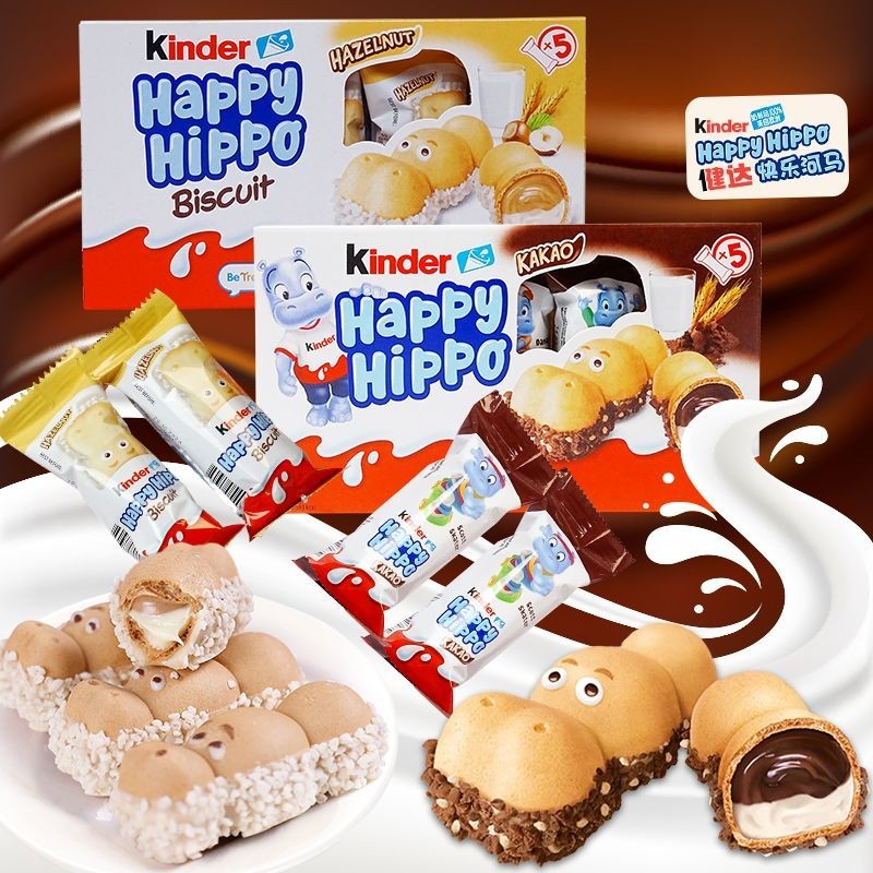 Kinder Happy Hippo Biscuits Sữa Kazi Hazelnut Chocolate Gift Kinder / Kinder Kinder Happy Hippo Bisc
