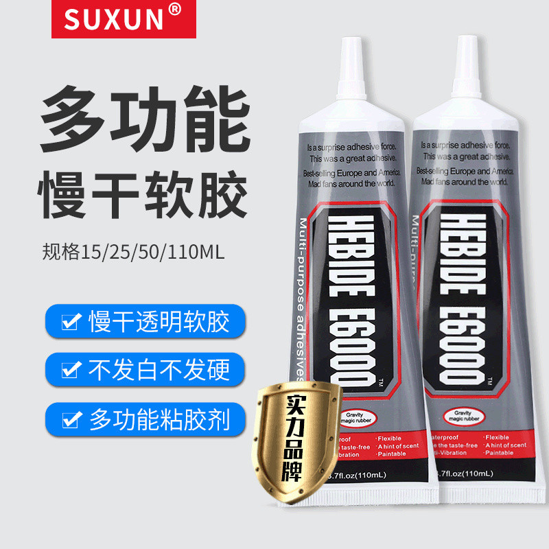 HEBIDE E6000 Nhựa Trong Suốt Điểm Keo Kim Cương Miếng Dán Đa Năng Keo Sửa Chữa Kim Cương Sửa Chữa Nh
