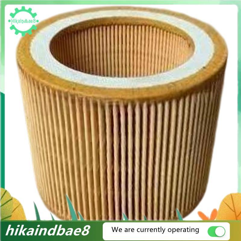 Máy Lọc Không Khí Cao Su C1140 C1250 Dành Cho Máy Nén Khí 7.5 11 15KW A