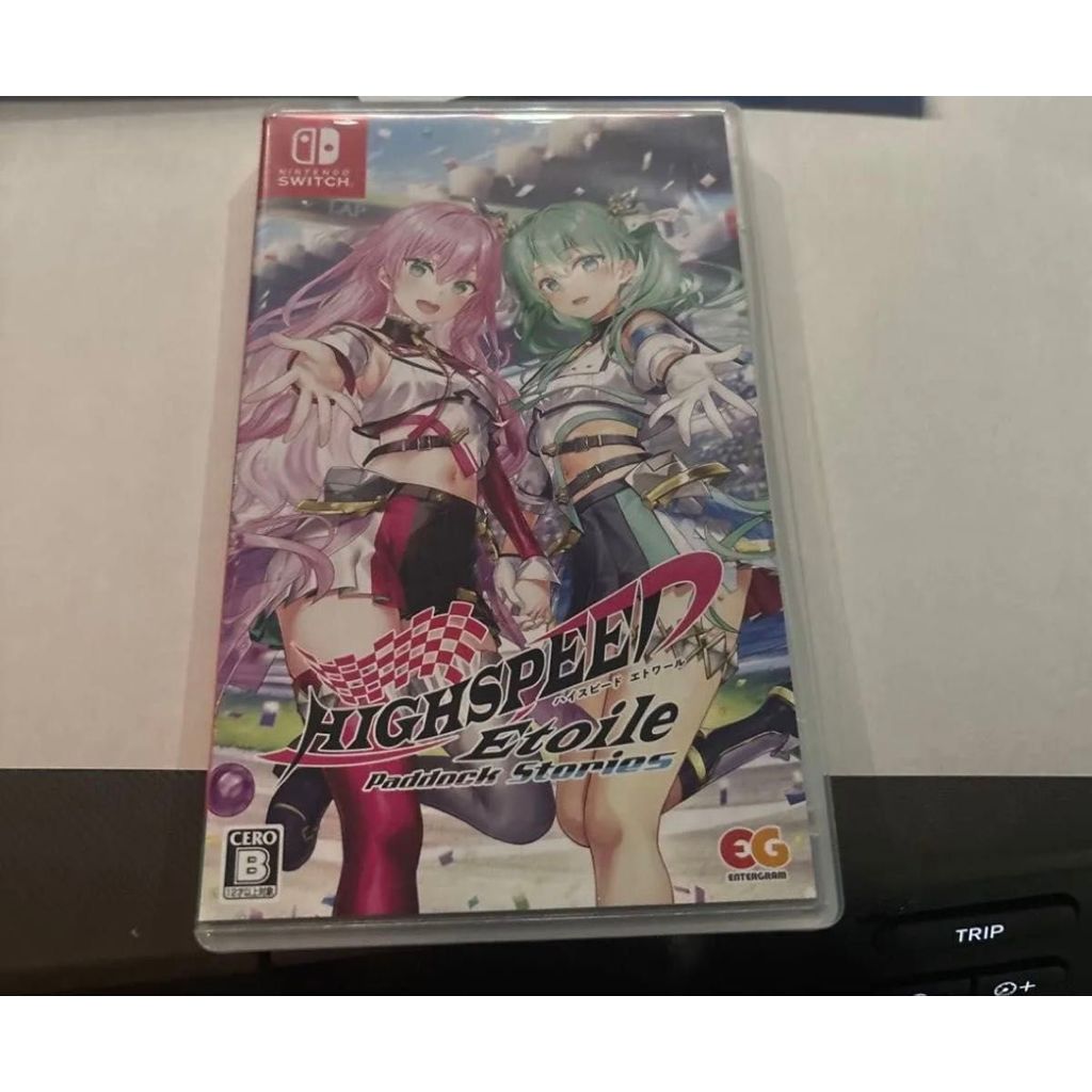 Highspeed Etoile Paddock Stories Nintendo Switch Japanese Version Visual Novel Adventure Game Brand 