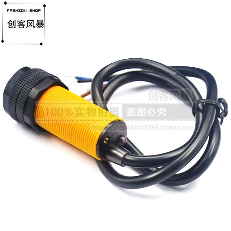 E18-D80NK Công tắc hồng ngoại Cảm biến tránh chướng ngại vật khuếch tán Phản quang hồng ngoại NPN Cả