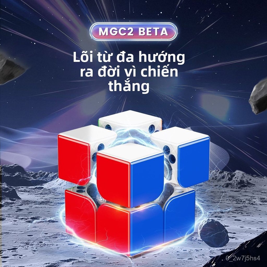 Rubik 2x2 nam châm YJ MGC2 Beta xoay siêu mượt, thiết kế thi đấu chuyên nghiệp cho bé yêu phát triển