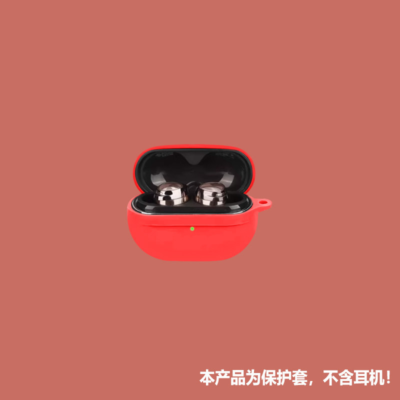 Thích hợp cho Vỏ tai nghe Peat opera05 SoundPEATS Peat Opera05 Vỏ bảo vệ tai nghe Bluetooth không dâ