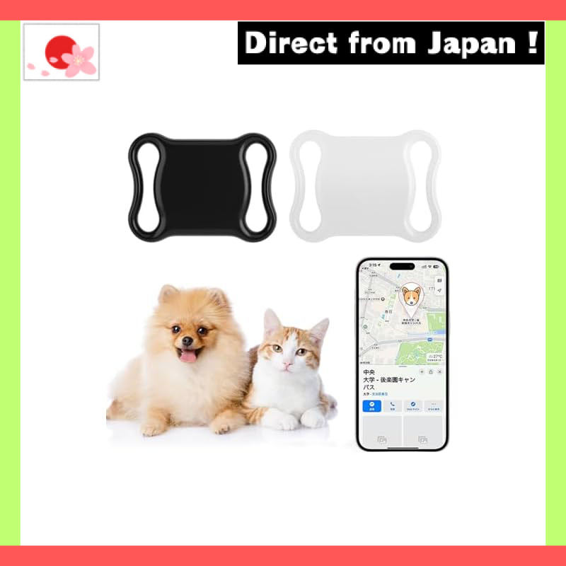 Pet GPS Tracker, No Monthly Fee, Compatible with Android and iOS, Waterproof, Collar-compatible, Los