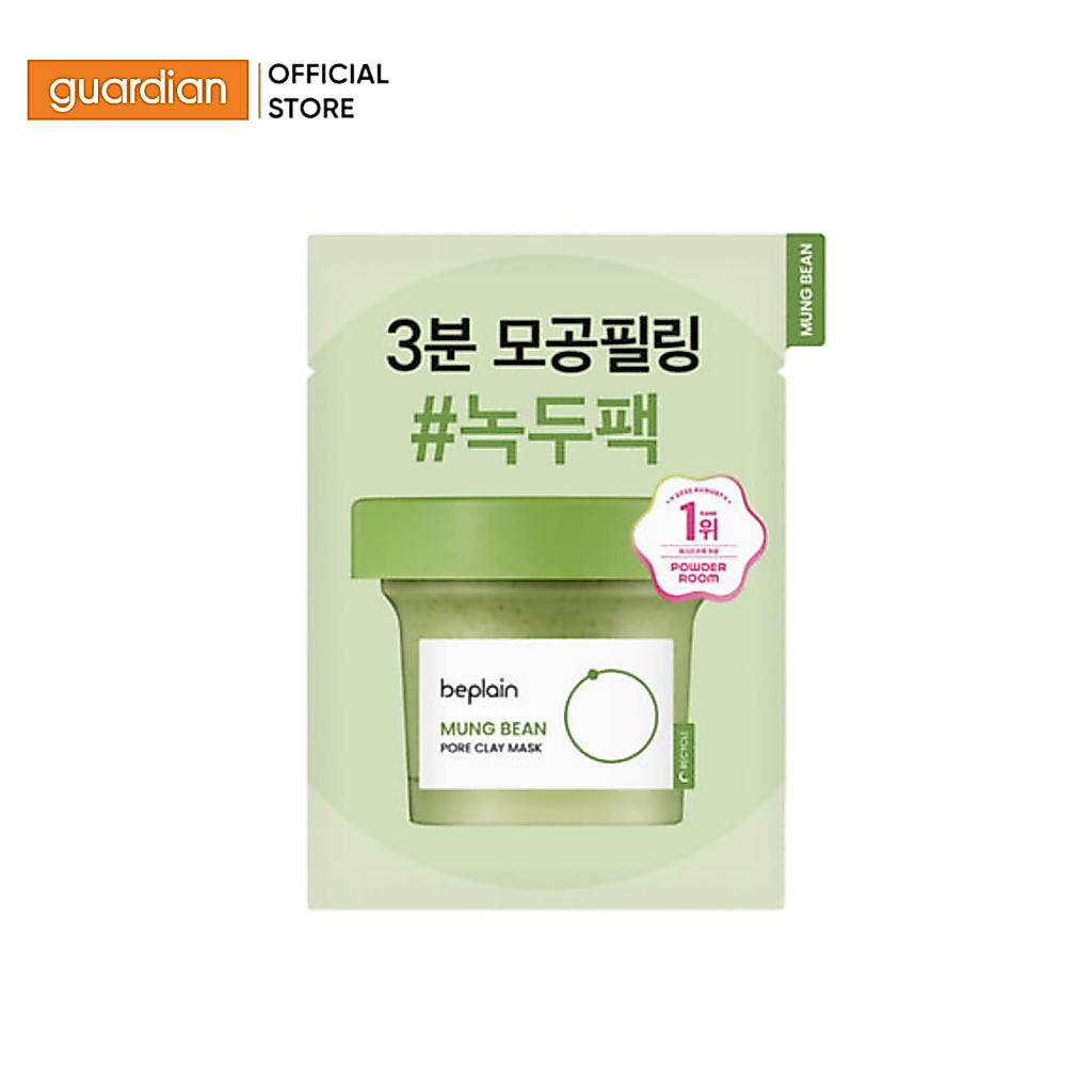 [HÀNG TẶNG KHÔNG BÁN] Mặt Nạ Đất Sét Beplain Mung Bean Pore Clay Mask 12Ml