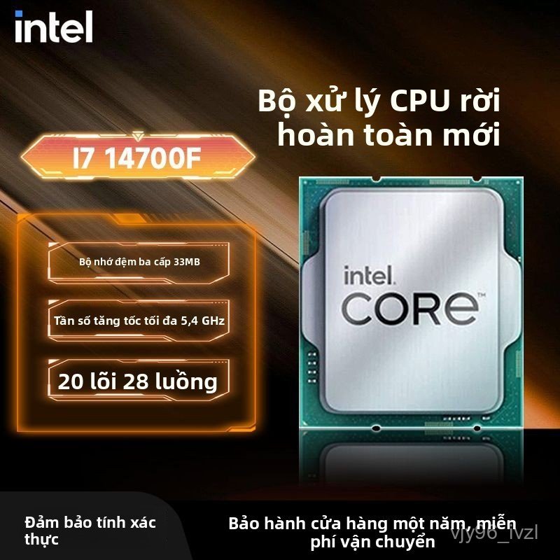 CPU Intel Core i7 14700F 20 nhân 28 luồng thế hệ 14 hiệu năng cao cho máy tính chơi game pro
