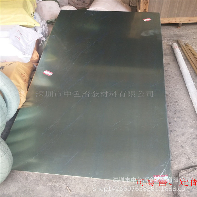 Nhà sản xuất Giá thấp Bán chạy Tiêu chuẩn quốc gia H59 Đồng thau h62 Tấm đồng thau thân thiện với mô