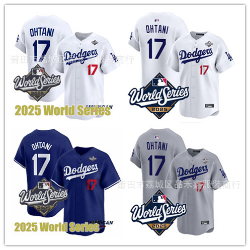 Giao hàng trong ngàyĐồng phục bóng chày Dodgers Dodgers World Series No. 17 OHTANI Otani Shohei Jers
