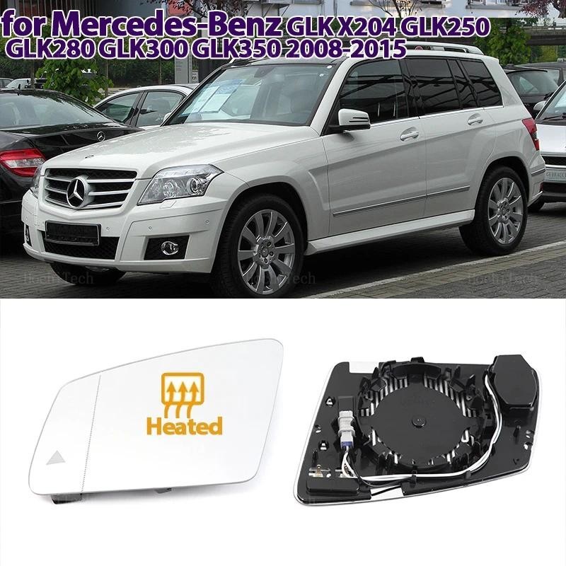 Gương Làm Nóng Mặt Gương Kính Chiếu Hậu Ống Kính Cho Xe Mercedes-Benz GLK Class X204 GLK250 GLK280 G