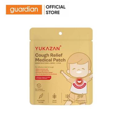 Miếng Dán Hỗ Trợ Giảm Ho Yukazan Children Cough Relief Medical Patch Cho Trẻ Em Gói 2 Miếng  | Guardian Việt Nam