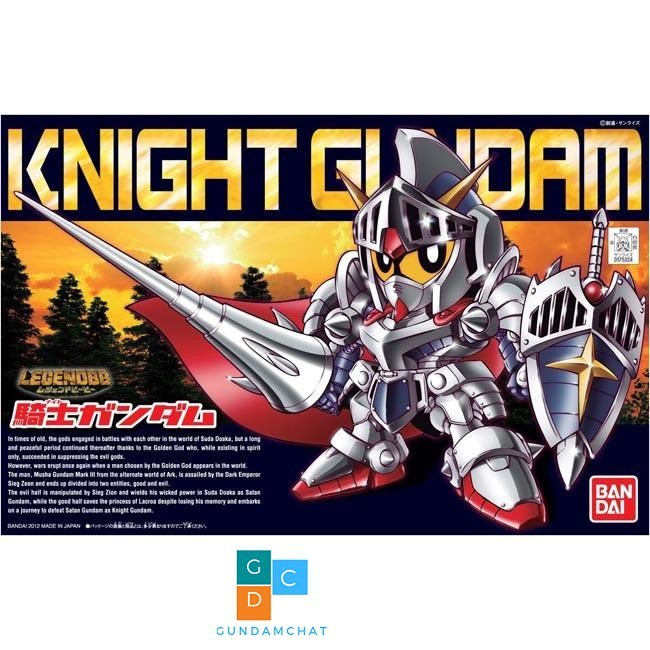 Mô hình lắp ráp SD Legend BB Knight 370 Bandai Gundam - GDC 4573102604156