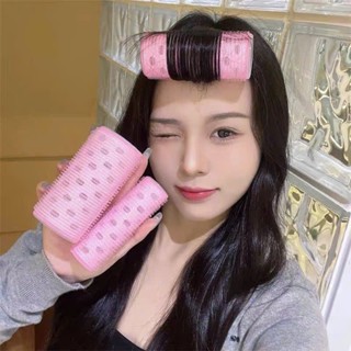  Lô Uốn Tóc Lõi Nhôm Tự Dính Nhiều Kích Cỡ Tạo Kiểu Tóc Sành Điệu Cho Nữ Sandy 