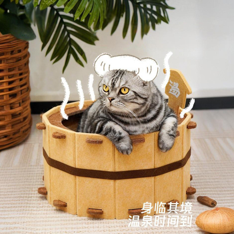 Giường cho mèo “Onsen Spa ”: Purr - Thư giãn hoàn hảo cho Kitty của bạn