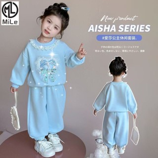   ML  100-140CM Bé Gái Xuân Thu Bộ Đồ Hai Mảnh Phong Cách Mới Thời Trang Bé Gái Ren Bé Elsa Áo Nỉ Quần Áo Hoạt Hình Thường Ngày 