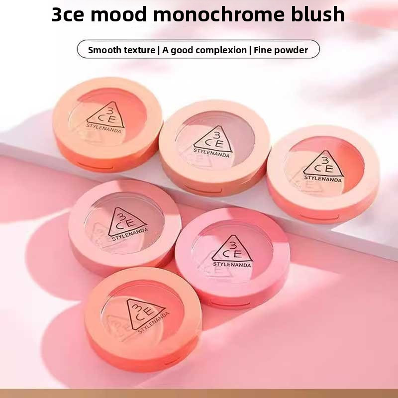 Blusher Đơn Sắc Tròn Bột Blusher MONO Màu Hồng Khỏa Thân Đào Cam Khói Bột Mỹ Phẩm Độ Bóng Cao Blushe