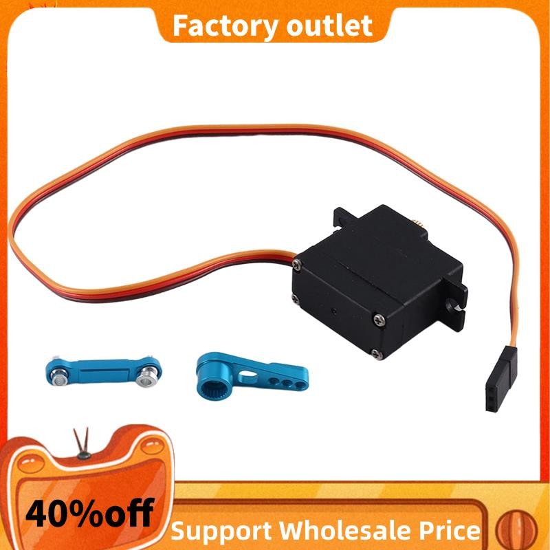 Servo bánh răng kim loại ba dây với thanh servo cánh tay cho 144001 124019 124018 Phụ tùng nâng cấp 