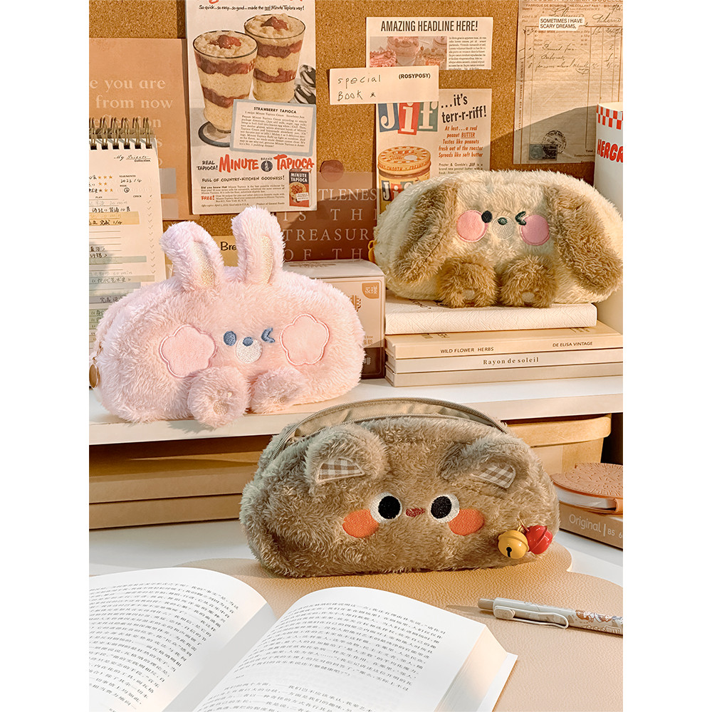 New Product#Cute Plush Pencil Case for Middle School Girls, Large Capacity Student-Specific Statione