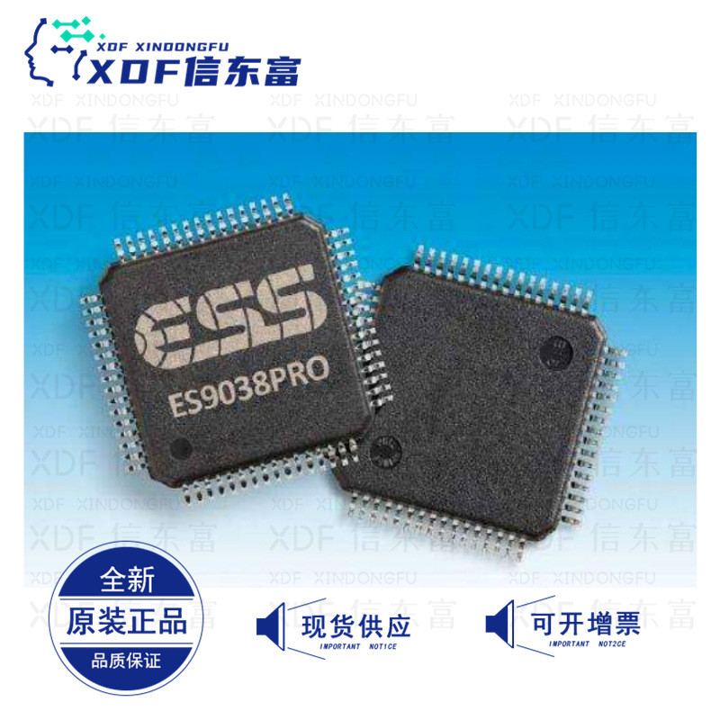 Hàng có sẵn chính hãng hoàn toàn mới ES9038PRO QFP