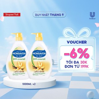  Combo 2 Sữa tắm chiết xuất sữa và hoa vani Monsavon 1000ml 