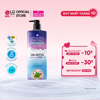 [LG Daily Beauty Official] Dầu gội sạch gàu giảm ngứa muối hồng Himalaya Pink Salt Cool Menthol 650ml