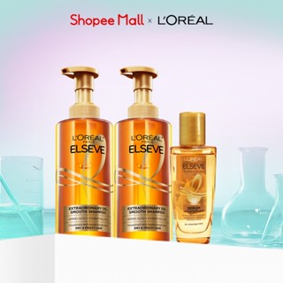 Bộ dầu gội & dưỡng tóc suôn mượt cao cấp L'Oreal Paris Extraordinary Oil Smooth 440ml & Elseve Extraordinary Oil 30ml