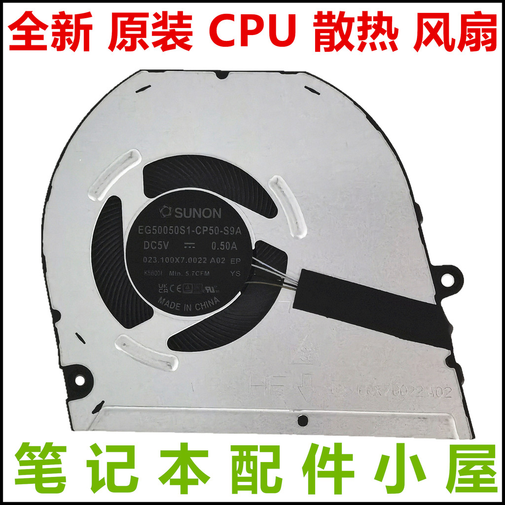 Thương Hiệu Mới Chính Hãng Thích Hợp Cho Quạt CPU DELL Dell Inspiron 14 5430 5435 5440