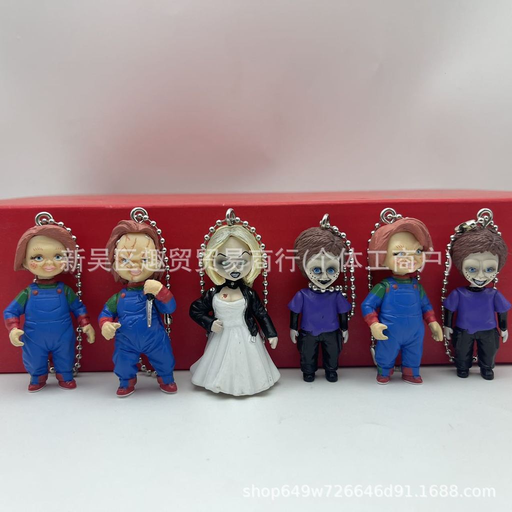Sản phẩm mới Ghost Baby Return Ghost Baby Bride Chuqi Chucky Chucky Gashapon Mặt dây chuyền