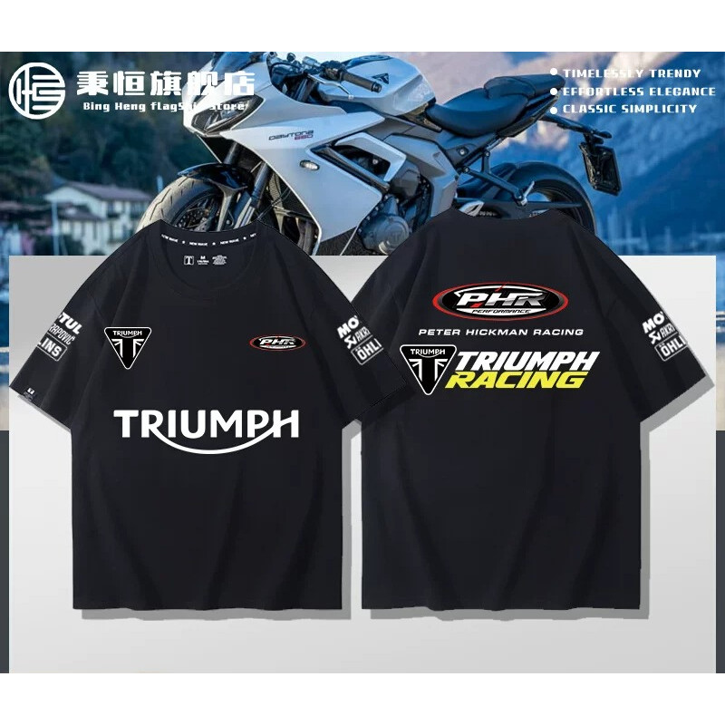 Triumph Motorcycle PHR Racing Team Xung quanh Racing Người đam mê 100% Cotton Áo thun dáng rộng Unis
