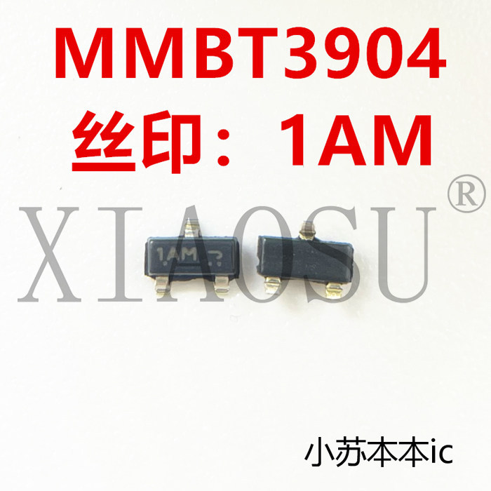 MMBT3904 3904 2N3904 In lụa: 1AM Mới SOT-23 Patch Triode