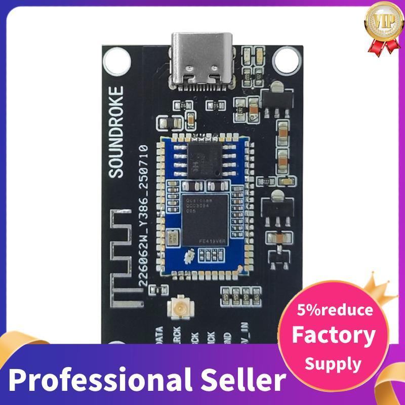 QCC5181 / QCC3095 Mô-đun giao diện kỹ thuật số Bluetooth USB sang I2S Đầu ra Type-C 5VUSB Card âm th
