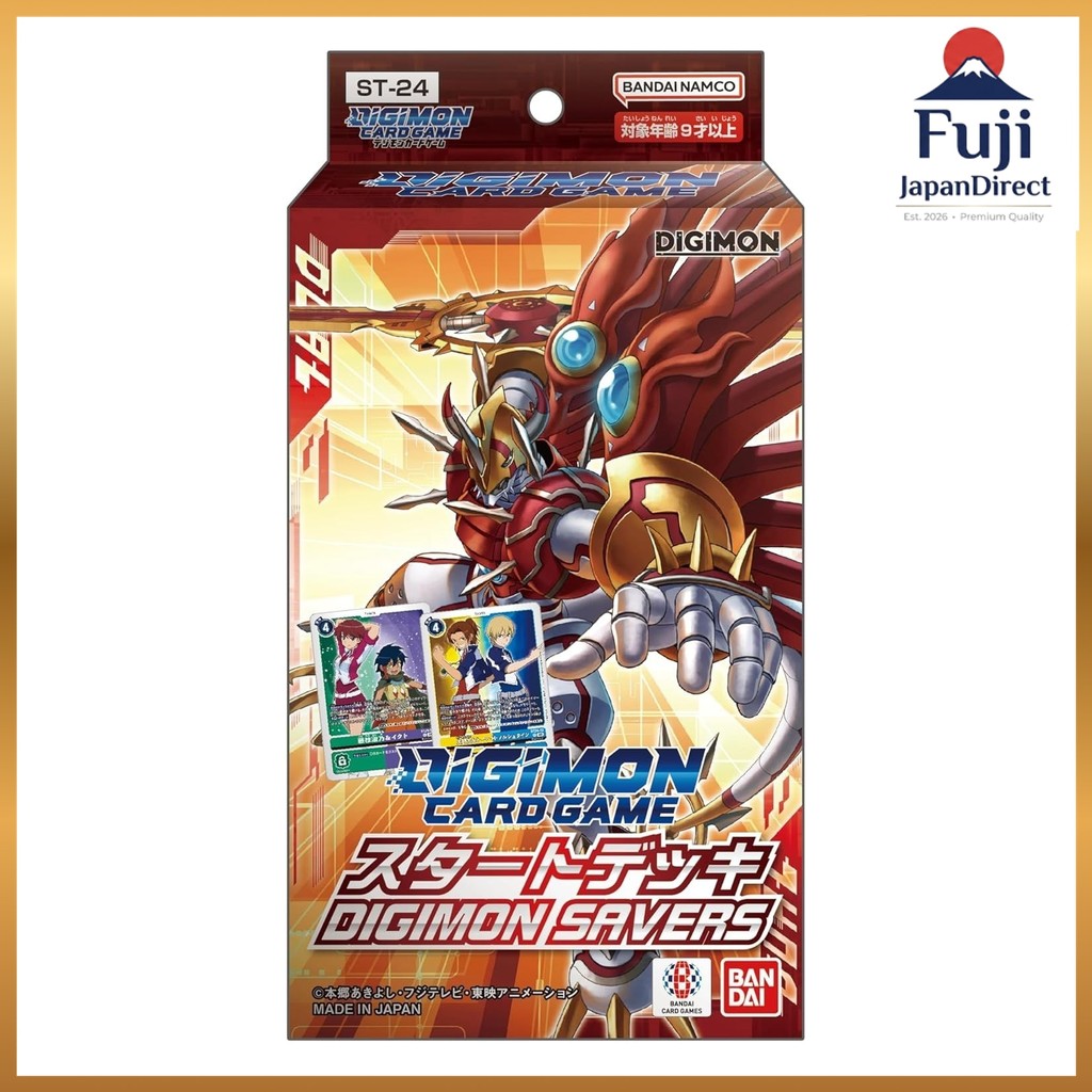 BANDAI Digimon Card Game Start Deck DIGIMON SAVERSST-24 Fuji JapanDirect