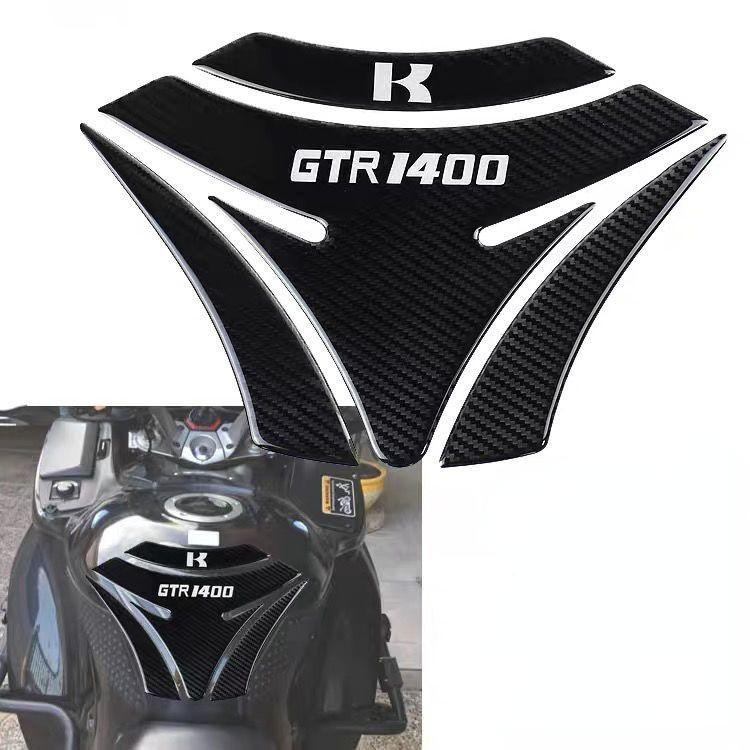 Suitable for GTR1400, made of epoxy material, GTR1400 motorcycle tank scratch-proof sticker