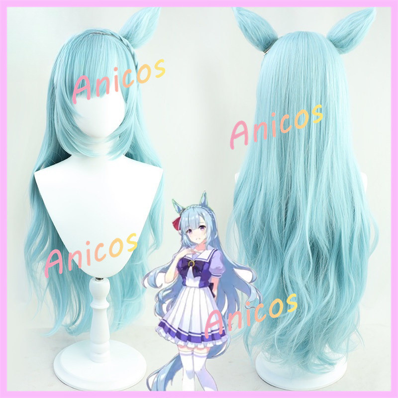 Uma Musume Khá Derby Mejiro Ardan Cosplay Tóc Giả Có Tai Ánh Sáng Xanh Dài Tổng Hợp Tóc Cho Anime Co