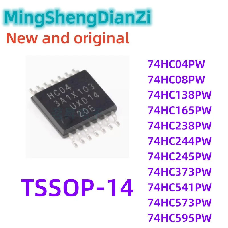 5 CHIẾC 74HC04PW 74HC08PW 74HC138PW 74HC165PW 74HC238PW 74HC244PW 74HC245PW 74HC373PW 74HC541PW 74HC