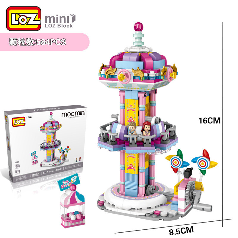 SGXQ [Cash commodity and quick delivery]LOZ Small block building blocks, children's educational toys