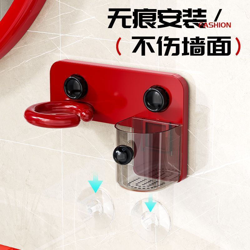 TQ~Hair dryer rack, no-drill wall-mounted bathroom hair dryer holder, shower hair dryer storage shel