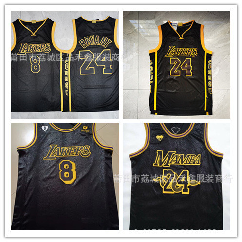 Giao hàng trong ngàyQuần Áo Trẻ Em Lakers 24 kobe kobe Jersey kobe Đầu Tiên 8 Phía Sau 24 Honor Mamb