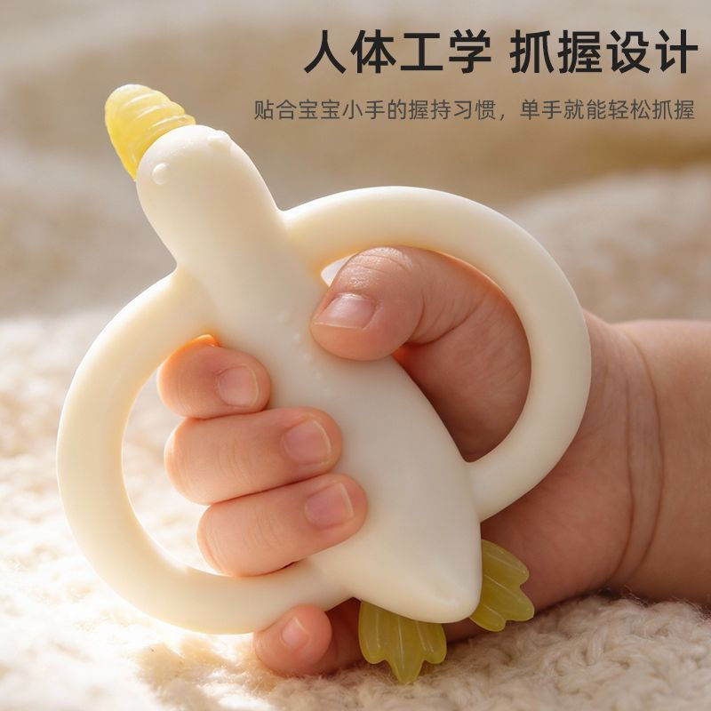TQ~[Beinmei]2026Big White Goose Teething Toy for Babies - Prevents Thumb Sucking, Teething Stick, Ch