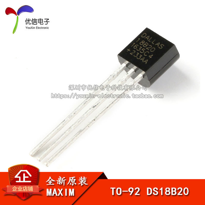 [Youxin Electronics] Sản phẩm chính hãng chính hãng DS18B20 + TO-92 Cảm biến nhiệt kế kỹ thuật số có