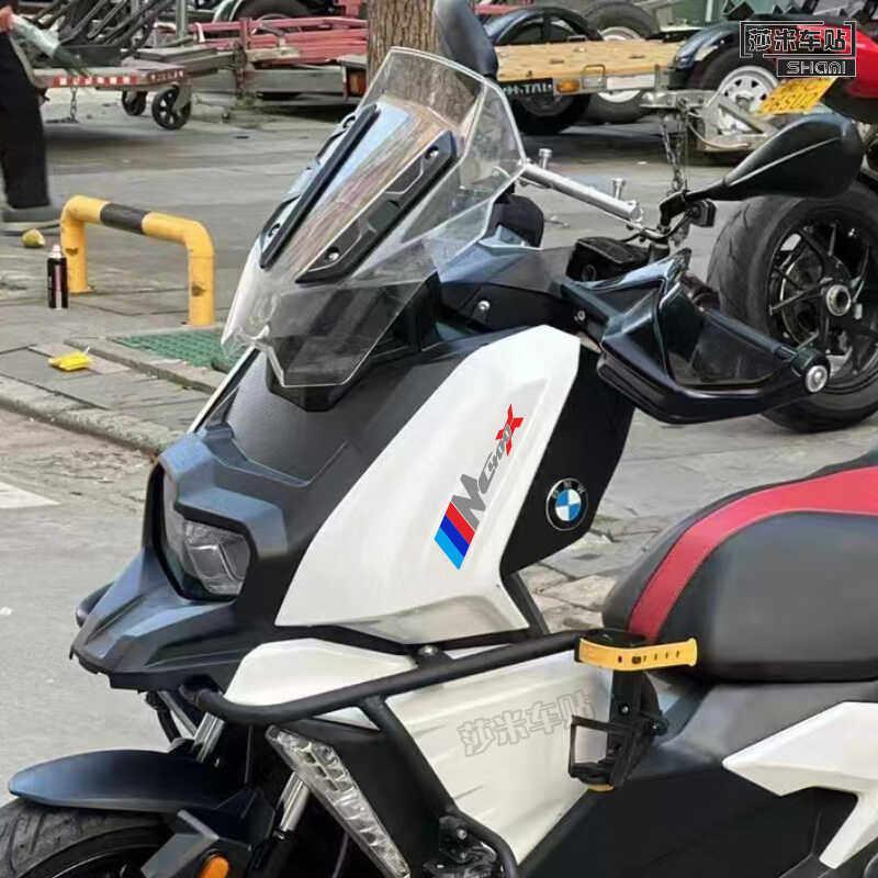 Suitable for C400X motorcycle stickers, C400X motorcycle side decoration stickers