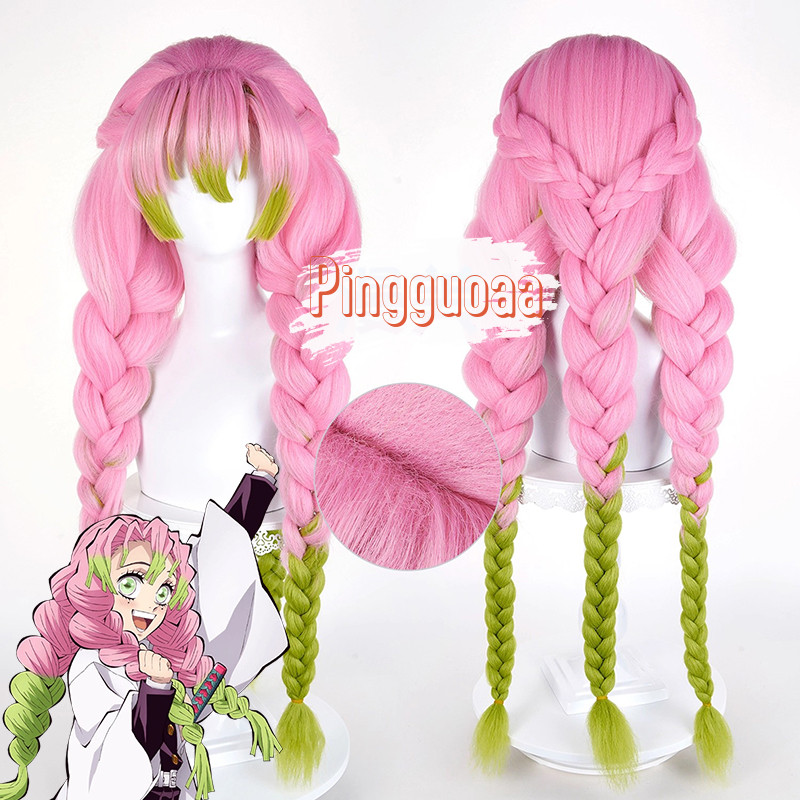 Tóc giả cosplay Mitsuri Kanroji 90cm, tóc tổng hợp chịu nhiệt